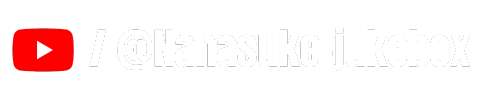 nanasuke-jukebox