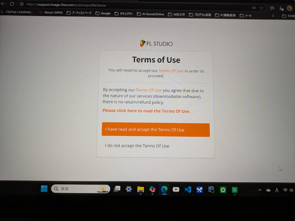 FL Studio install1