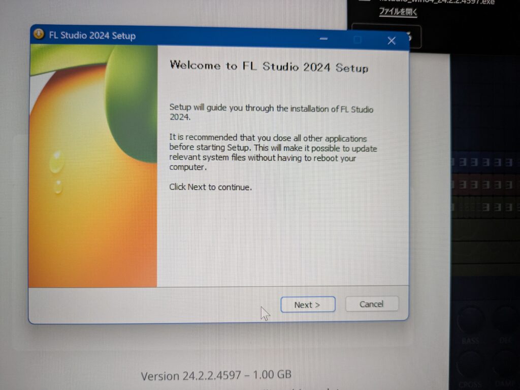 FL Studio install2