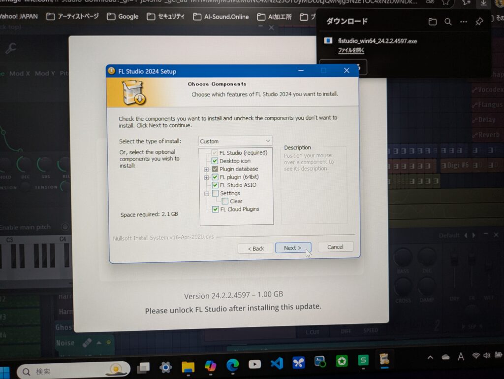 FL Studio install5