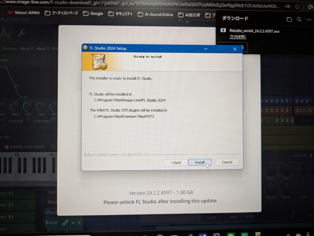 FL Studio install6