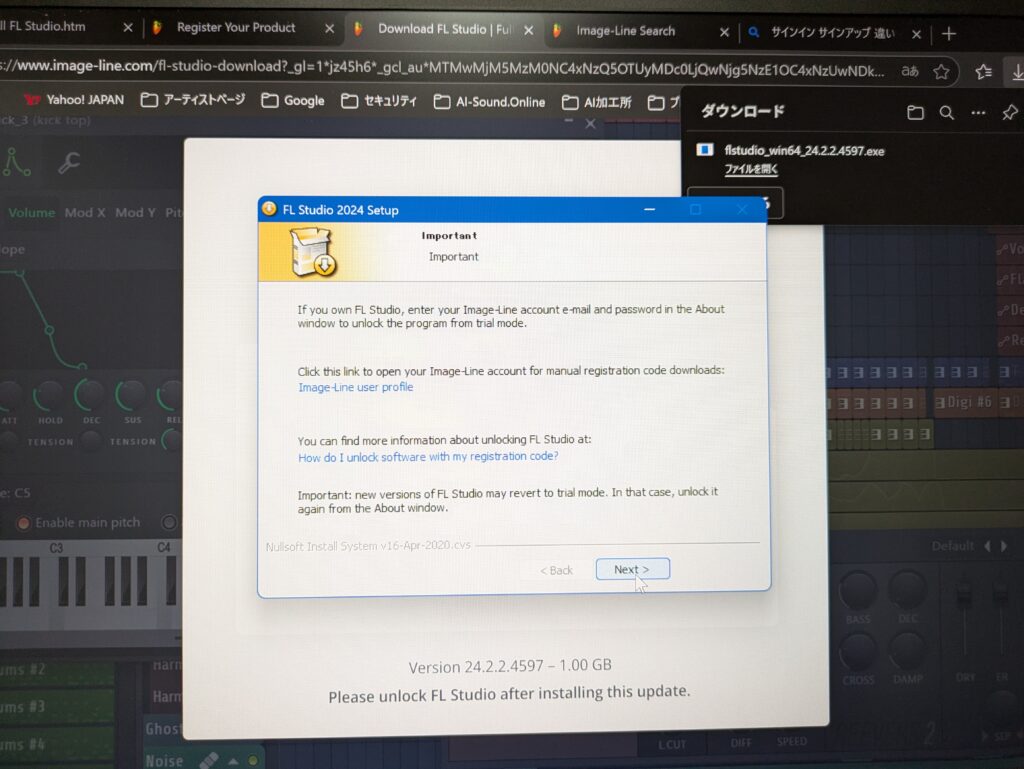 FL Studio install7
